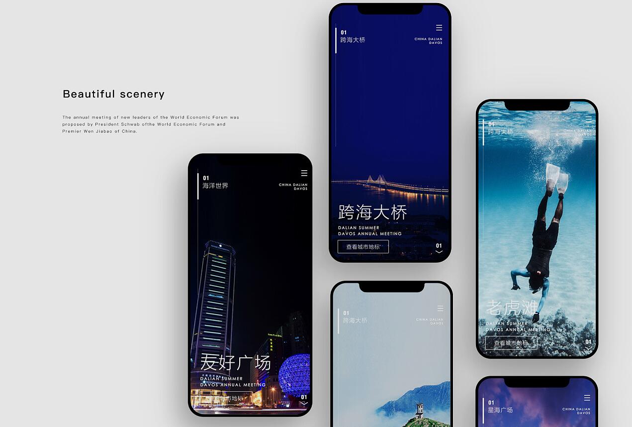 星语心愿 给朋友的悄悄话 带后台 附源码