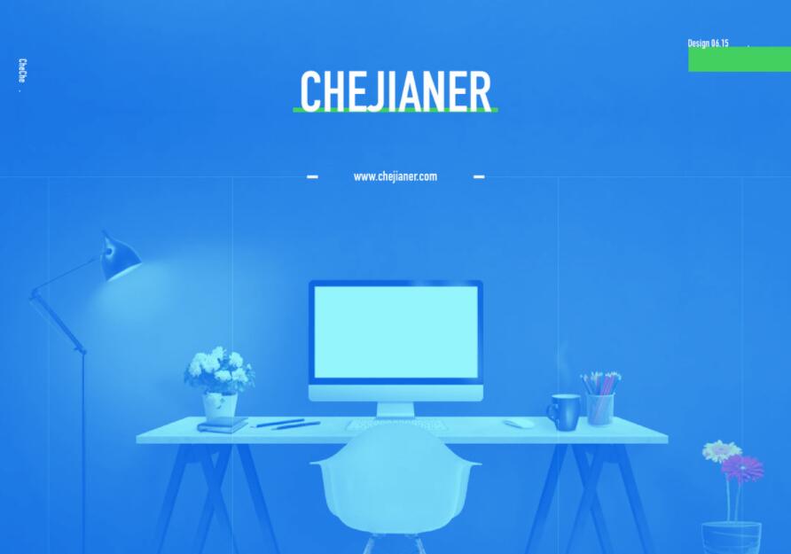 自己设计了一个html引导页面