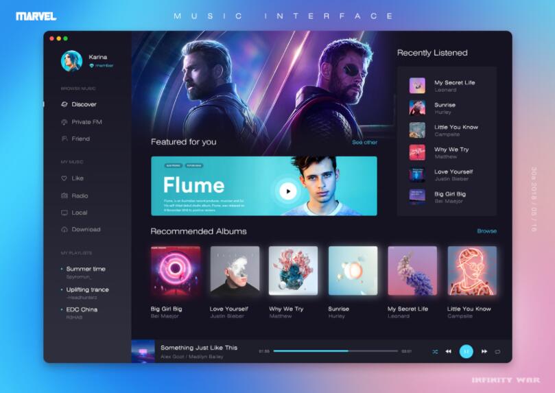 电脑端VX多开器 可自定开启数量