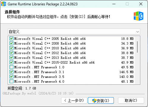 游戏常用运行库Game Runtime Libraries Package--第8张图片 游戏常用运行库Game Runtime Libraries Package--第8张图片