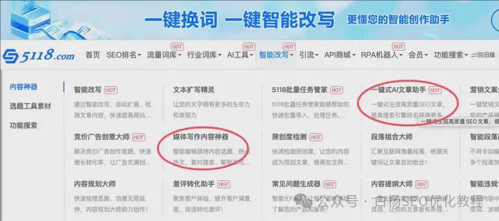 公众号10w阅读量有多少收益？ 微信公众号 引流 自媒体 经验心得 第5张