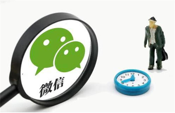 视频号如何打造出爆款视频,这些事情你知道了吗? 短视频 自媒体 博客运营 第8张 视频号如何打造出爆款视频,这些事情你知道了吗? 短视频 自媒体 博客运营 第8张