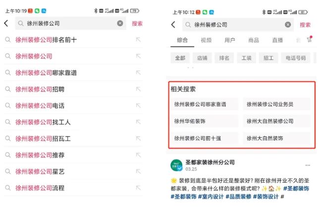 全网被动引流玩法揭秘,一天200+精准客户 思考 引流 流量 经验心得 第6张 全网被动引流玩法揭秘,一天200+精准客户 思考 引流 流量 经验心得 第6张