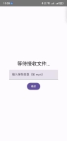 deepseek开发安卓APP教程 以zipsaver(百度网盘不限速)为例 deepseek开发安卓APP教程 以zipsaver(百度网盘不限速)为例