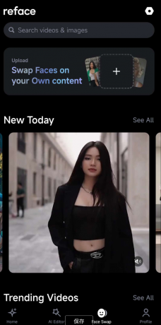 AI无限制换脸 可传自己本地的图一键换脸 支持自定义照片和视频