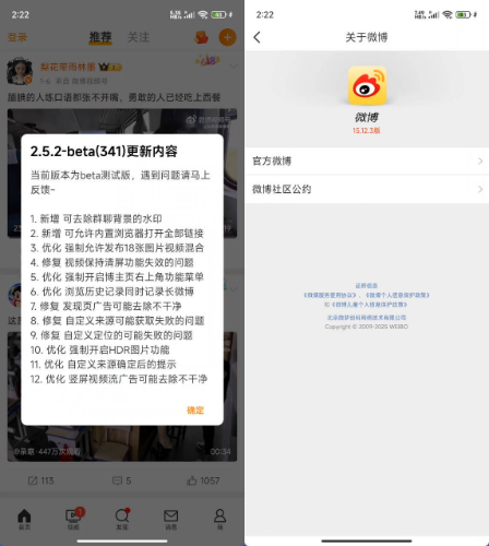 1767811553428017.jpg 下载.jpg