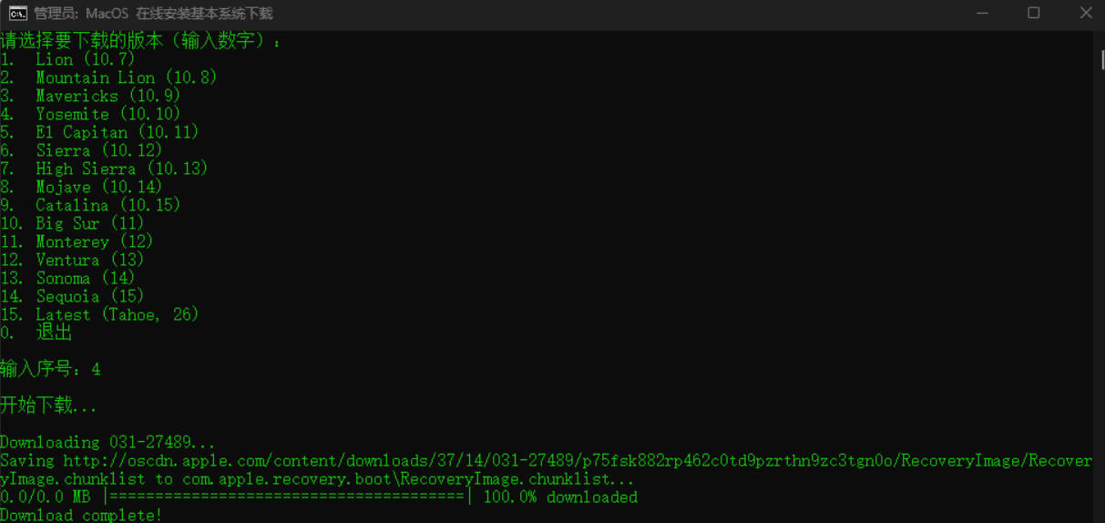 1771039939571097.jpg Snipaste_11-31-01.jpg