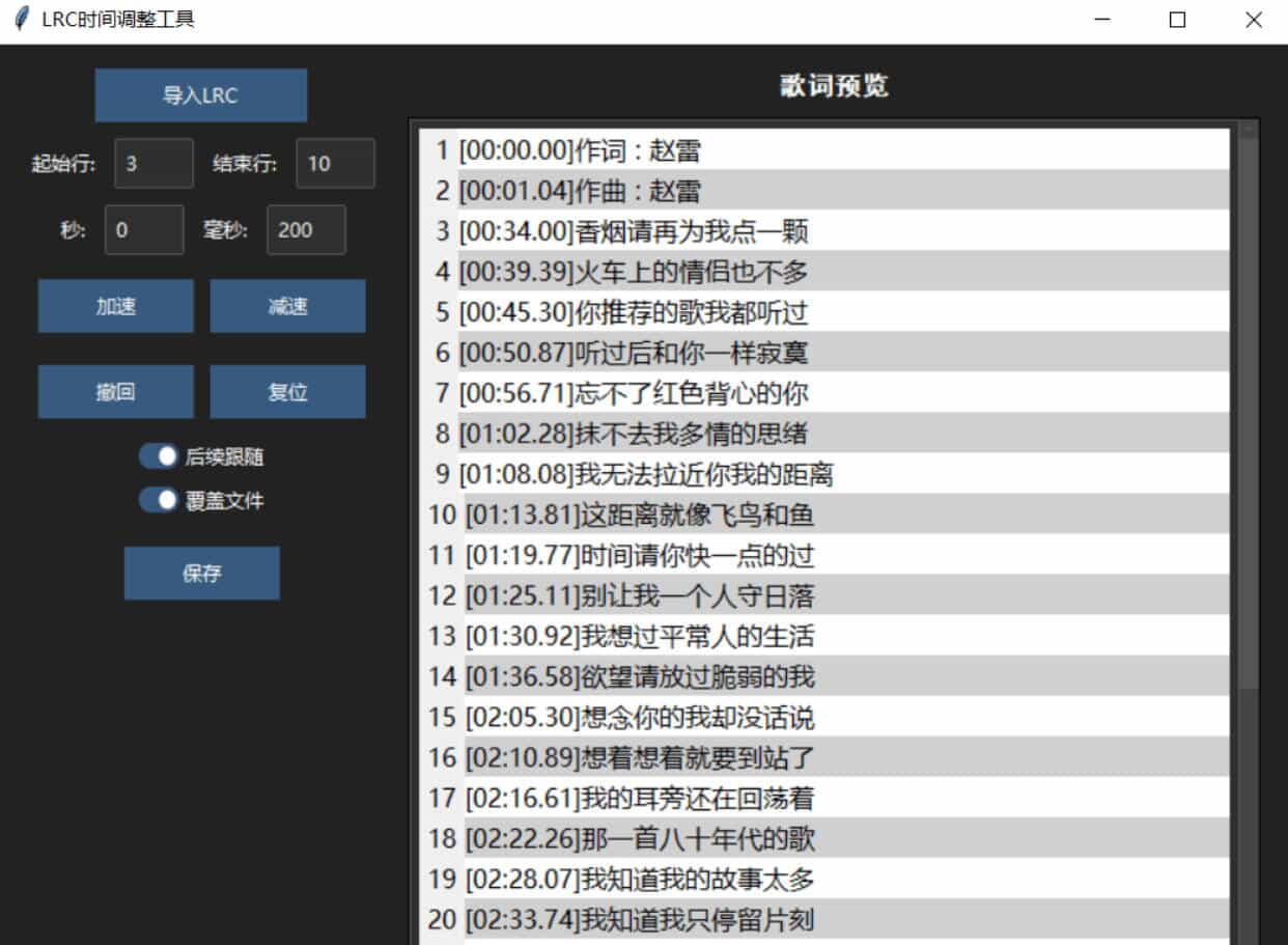 1770185136409830.jpg Snipaste_14-03-34.jpg