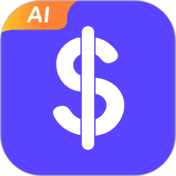 AI记账本1.0.10解锁会员及功能自动记账智能分类