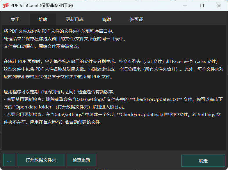 1772486800208833.jpg Snipaste_05-24-55.jpg