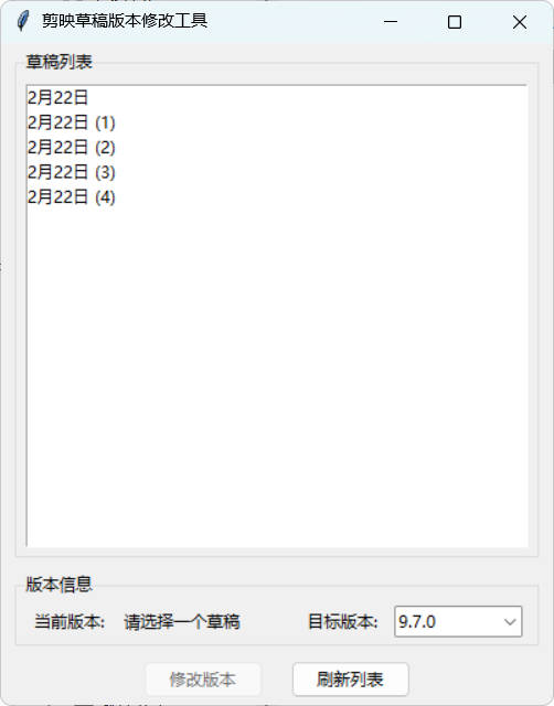 1775744450141627.jpg Snipaste_22-18-54.jpg