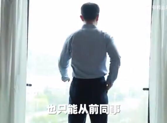 这个人即将超越马化腾,成为全国第二的富豪,什么来头?