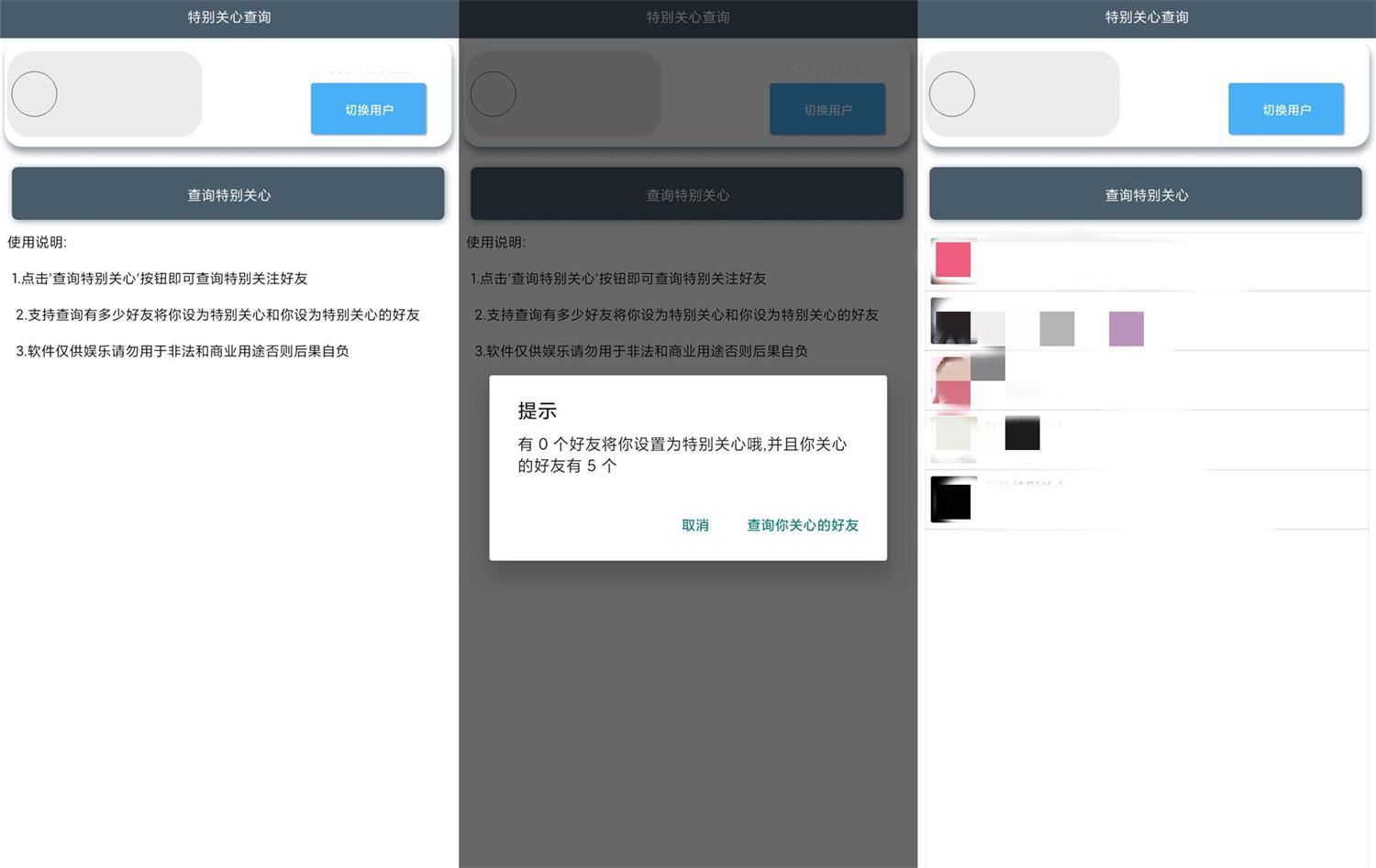 1699632475702307.jpg 5678b34ac7cb2.jpg