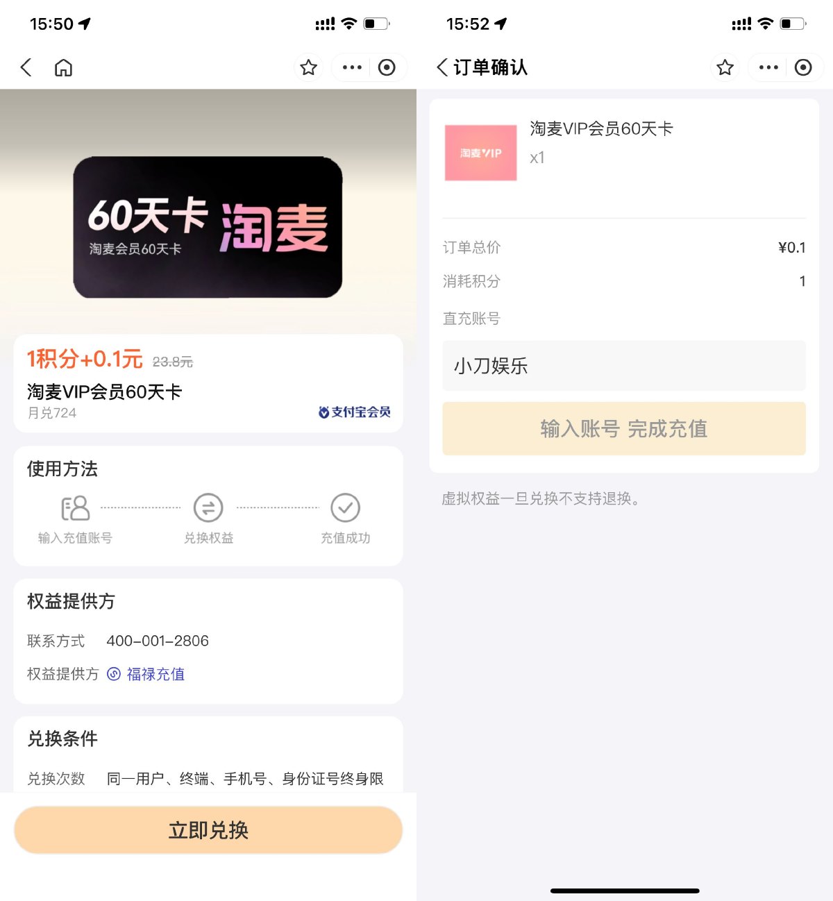 1699605441775868.jpg SLT_}ADSROW$XCB8W_F~ZO6_YJ2.jpg