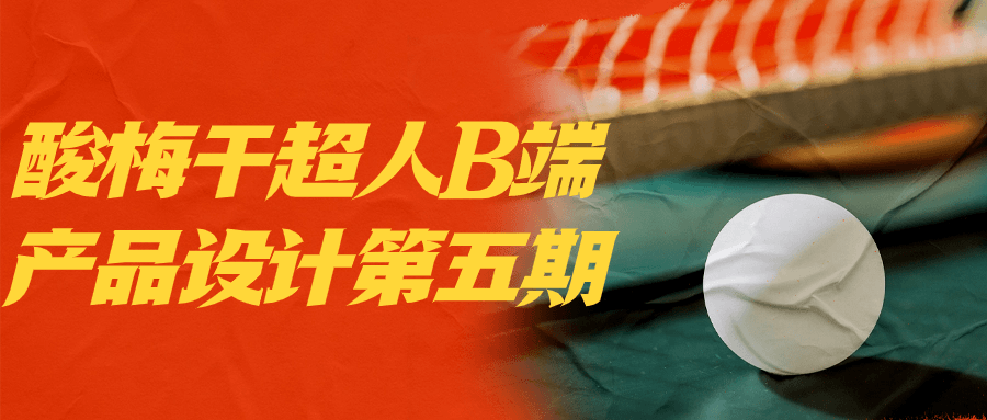 1705034722837701.png 1.png