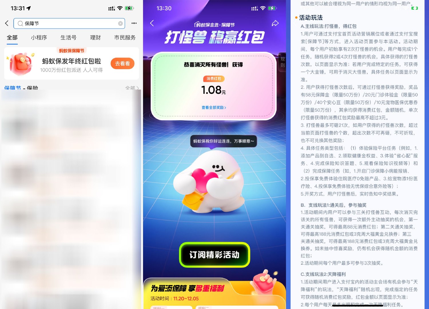 1700458848151521.jpg SLT_QZW`HJHJ~0E)RF%0%PL6QL4.jpg