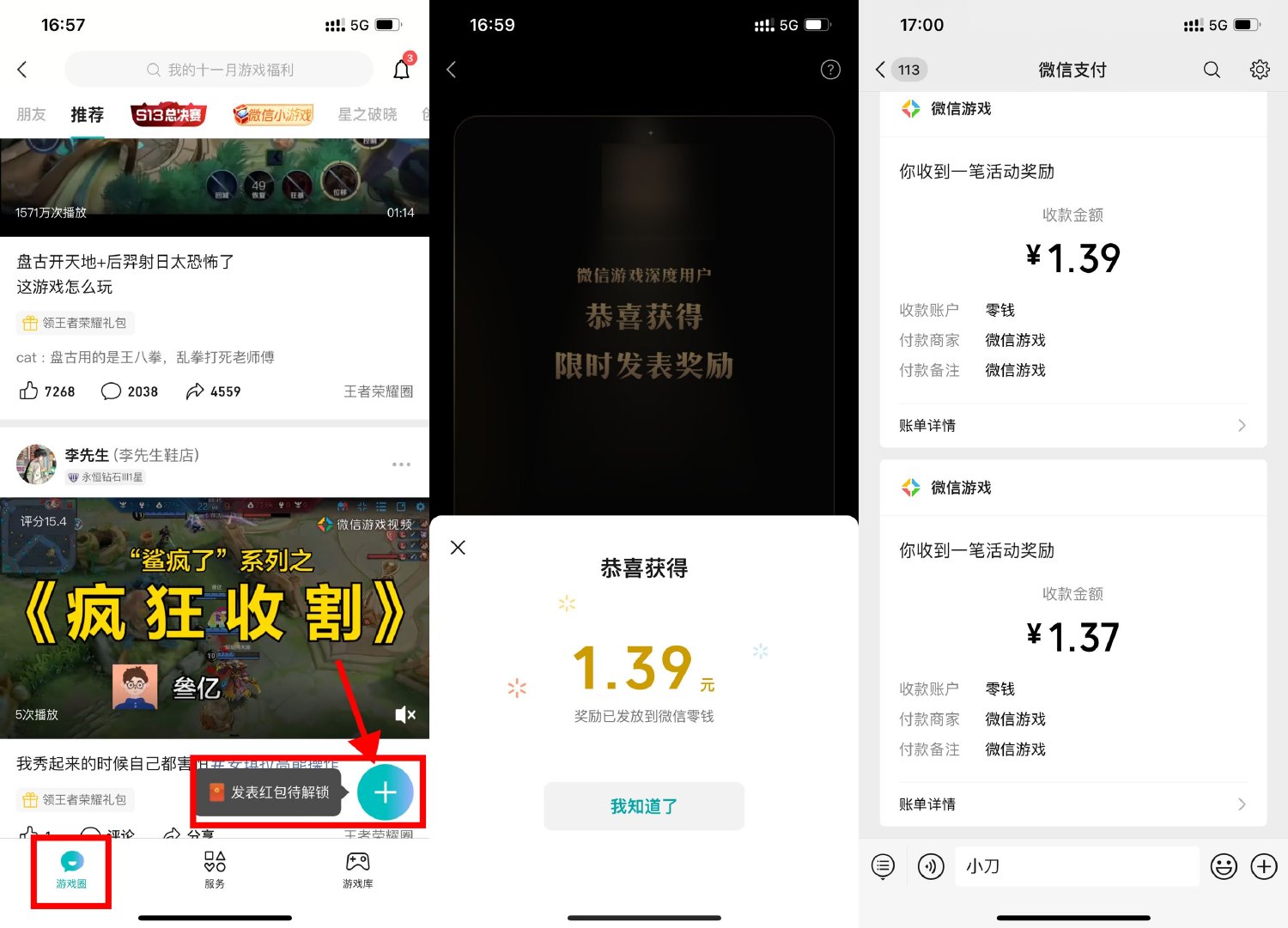 1700385131507257.jpg SLT_%HF4KR_$A89}_~P9IASTZKB.jpg