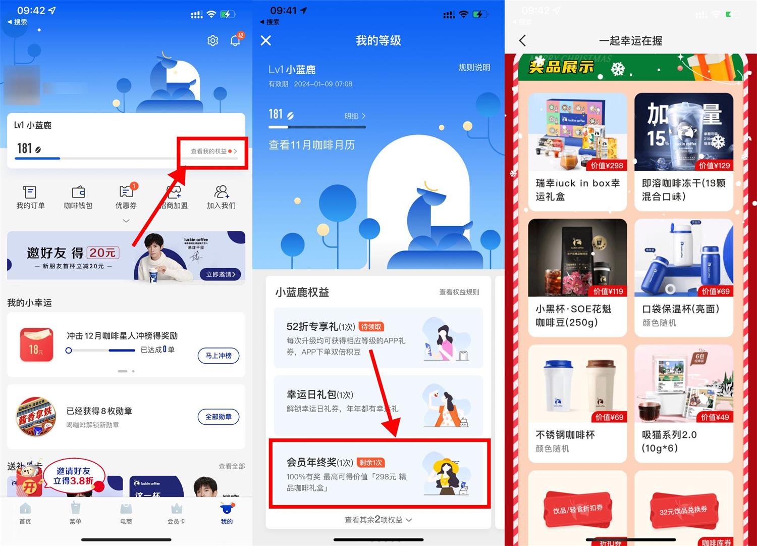 1702260656480738.jpg QQ图片20231211101040.jpg