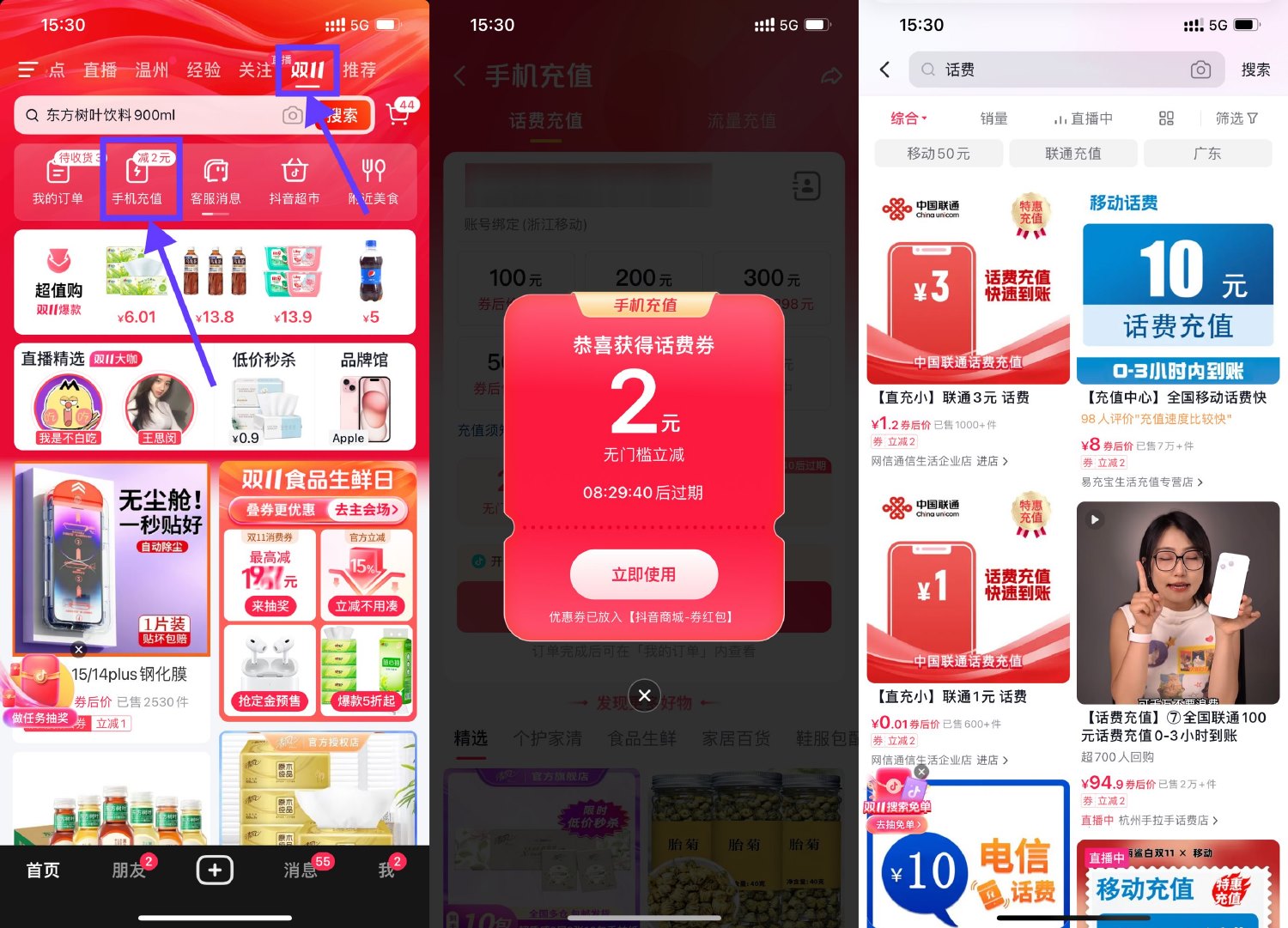 1698219532498737.jpg SLT_{%O0_ED%)B5OGL7(9A49M1L.jpg