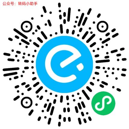 饿了么天天抽奖必得现金红包或者外卖红包亲测0.78元 第1张