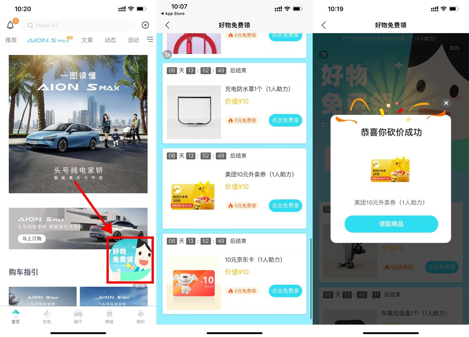 1700021708188057.jpg QQ图片20231115121448.jpg