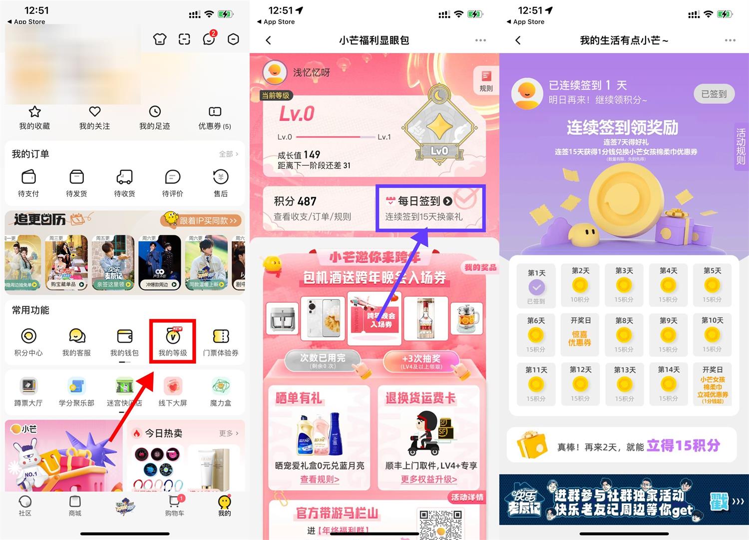 1702533469242352.jpg QQ图片20231214135729.jpg