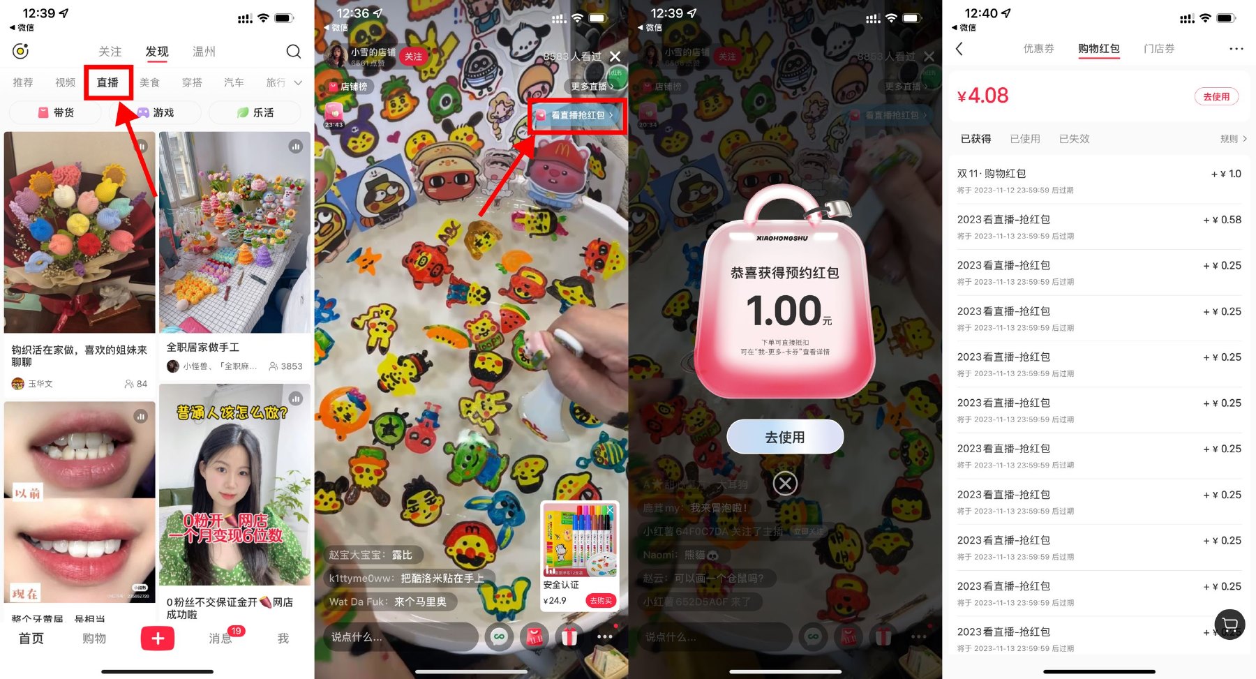 1698036710630500.jpg SLT_DA{ZCNLT~HFNFLOXZNQQBOT.jpg