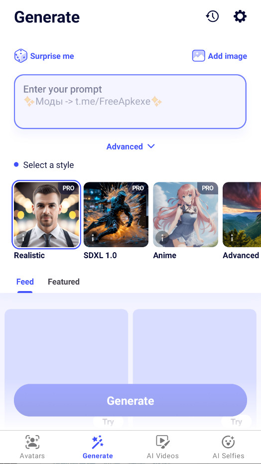 【安卓软件】AI Arta-最强AI绘画(解锁会员)