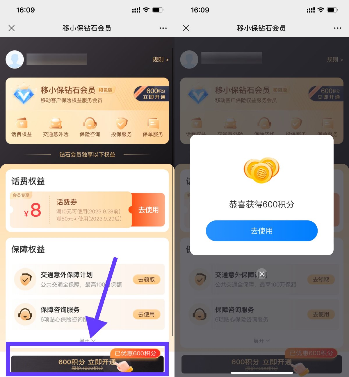 1698221778997825.jpg SLT_GLQR$`59~0T6HUX}K@${C7O.jpg